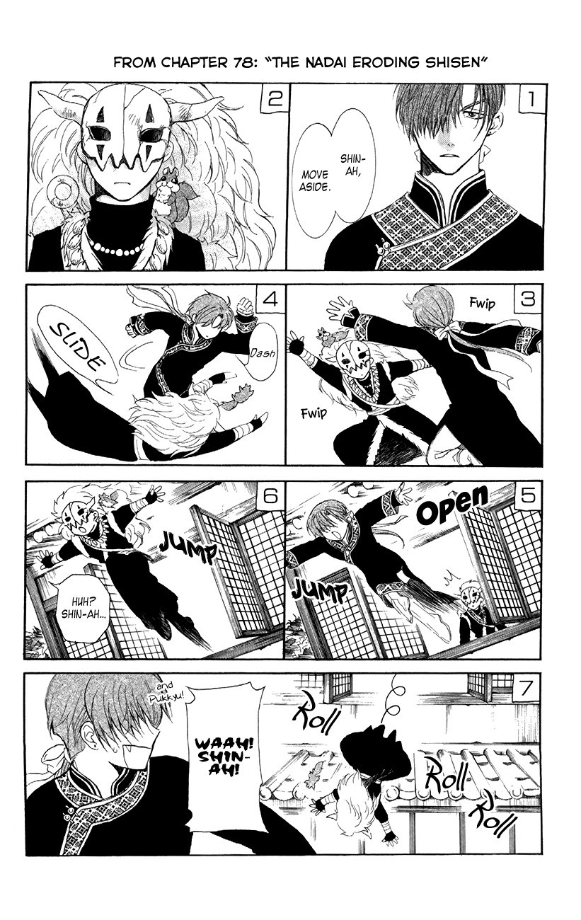 Akatsuki no Yona chapter 82 page 31