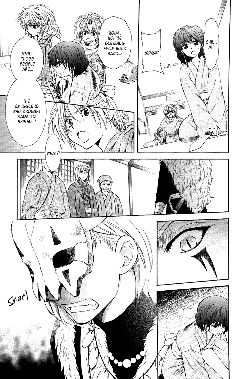 Akatsuki no Yona chapter 83 page 11