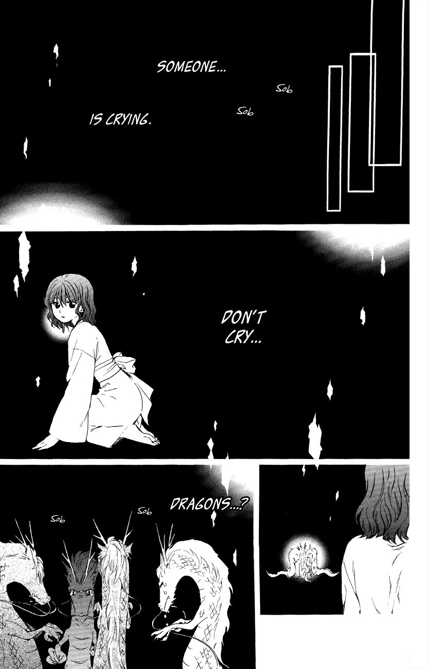 Akatsuki no Yona chapter 83 page 21