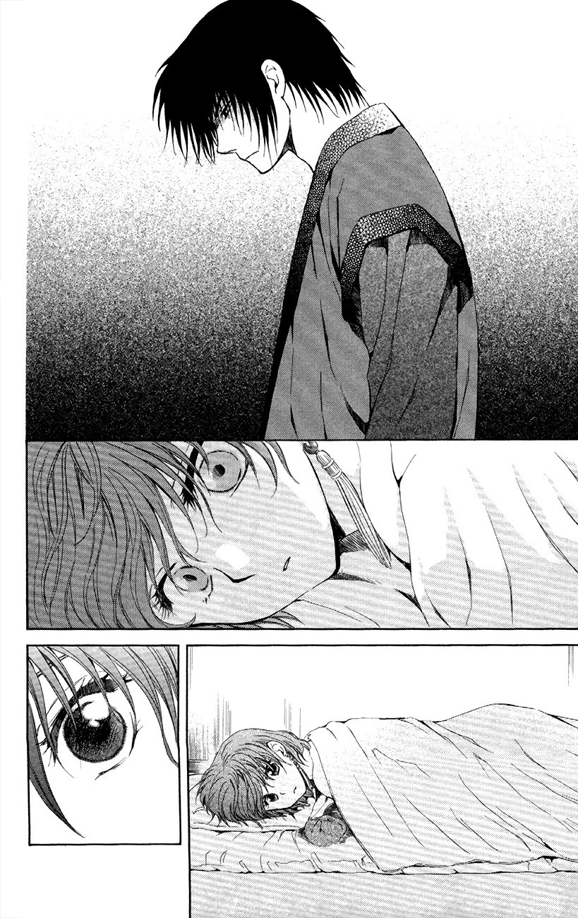 Akatsuki no Yona chapter 83 page 24