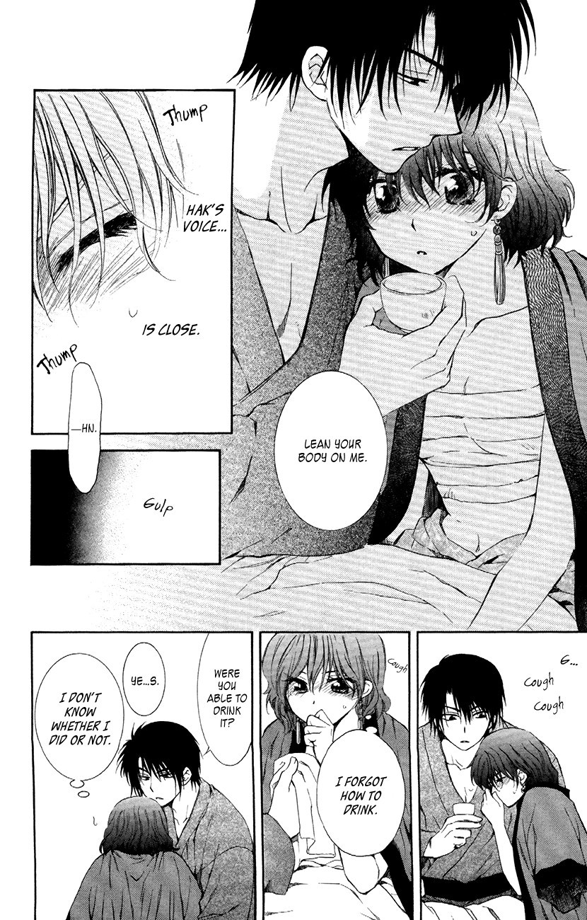 Akatsuki no Yona chapter 83 page 28