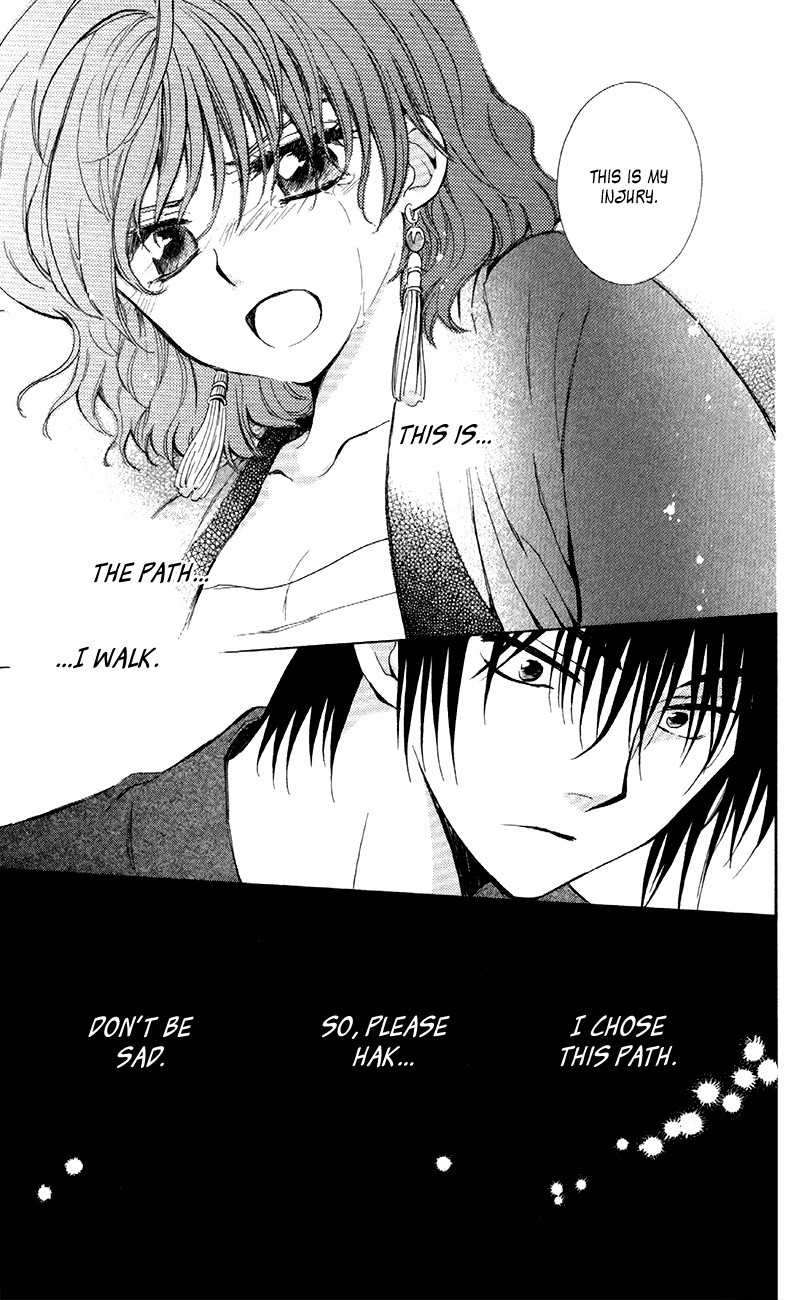 Akatsuki no Yona chapter 83 page 33