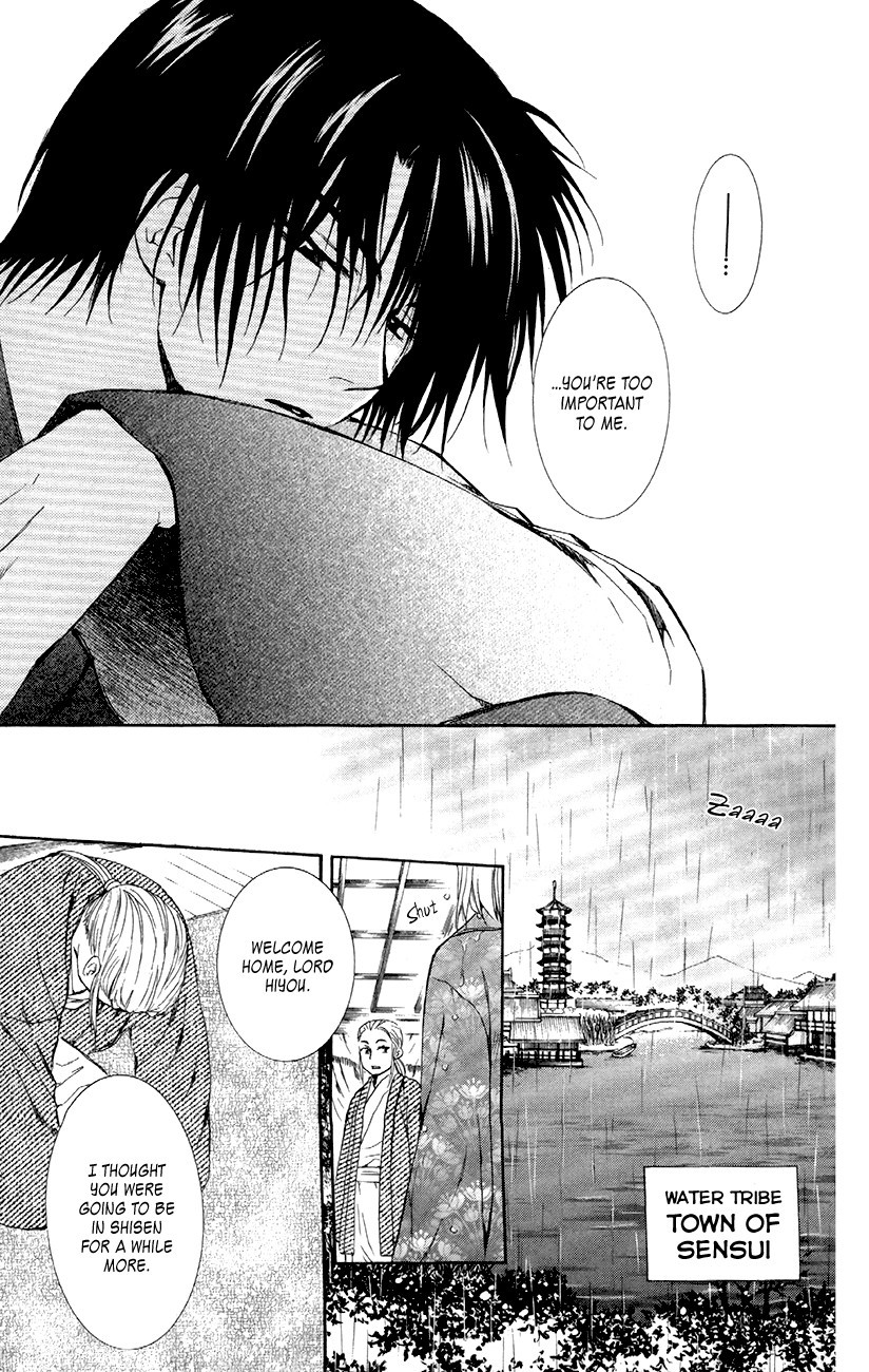 Akatsuki no Yona chapter 83 page 35