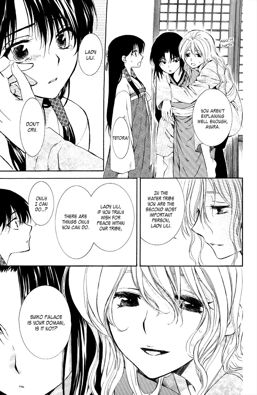 Akatsuki no Yona chapter 84 page 15