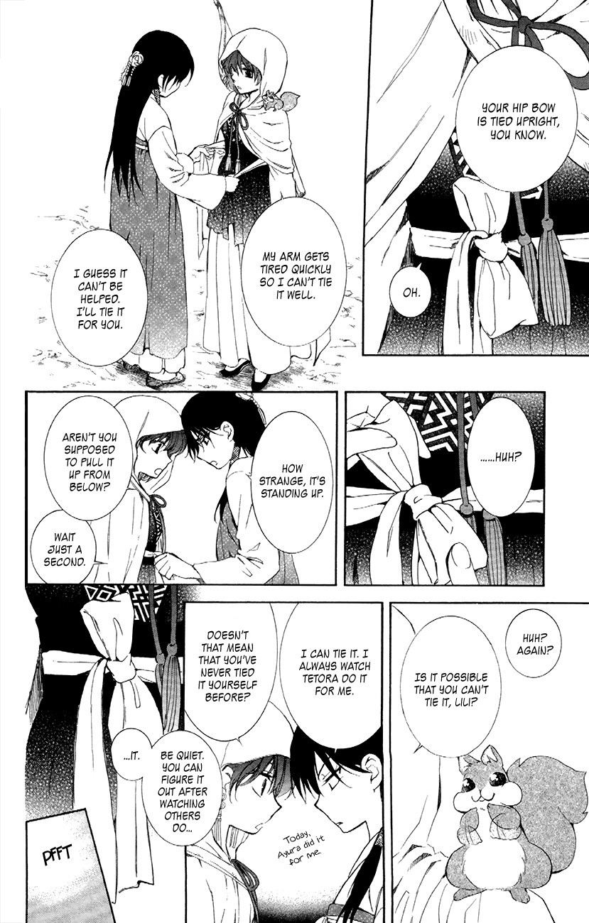 Akatsuki no Yona chapter 84 page 20