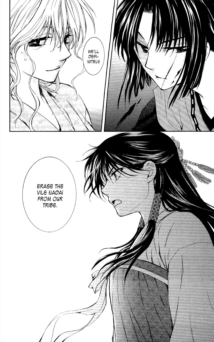 Akatsuki no Yona chapter 84 page 27