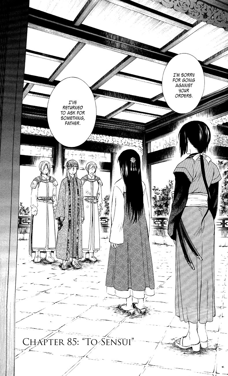 Akatsuki no Yona chapter 85 page 1