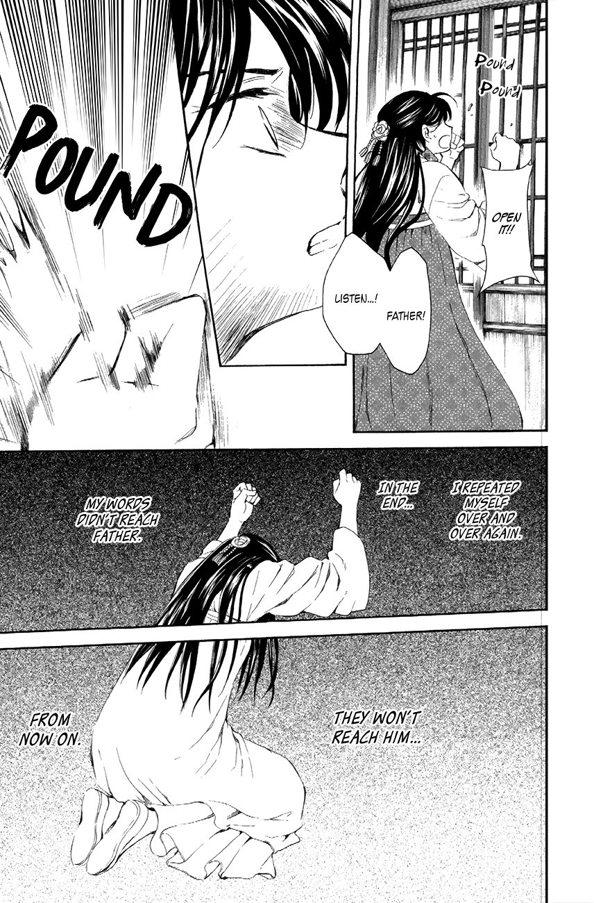 Akatsuki no Yona chapter 85 page 11