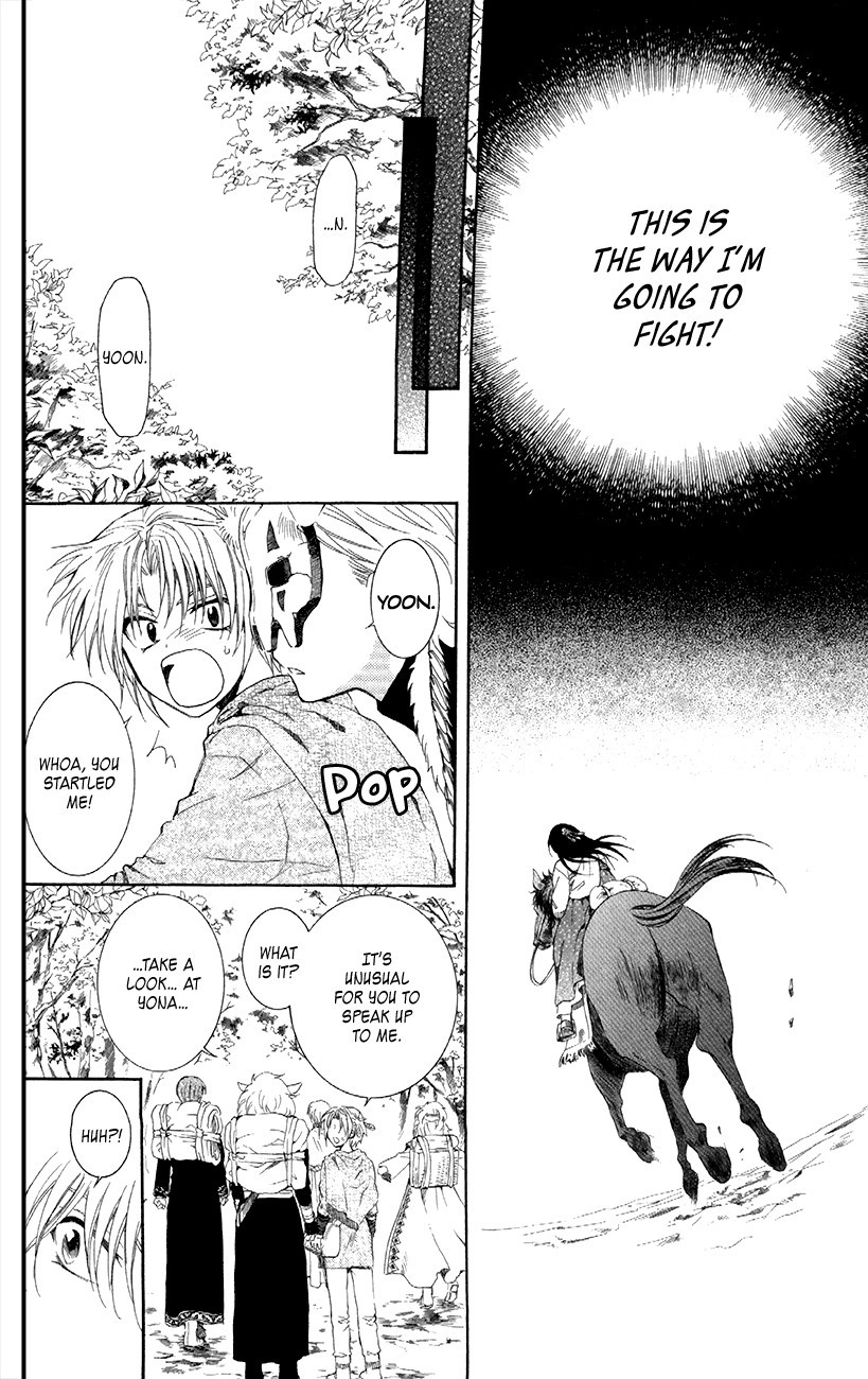 Akatsuki no Yona chapter 85 page 18