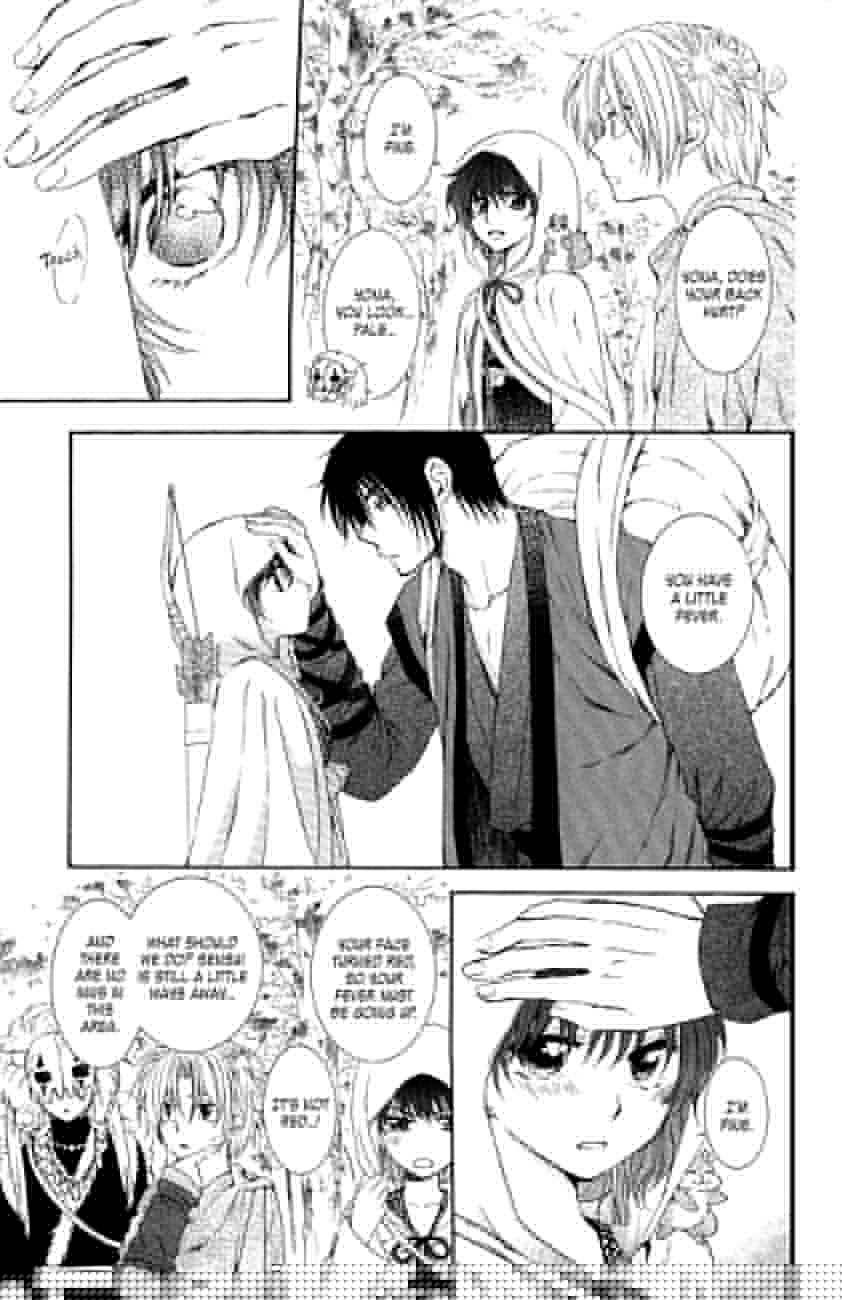 Akatsuki no Yona chapter 85 page 19