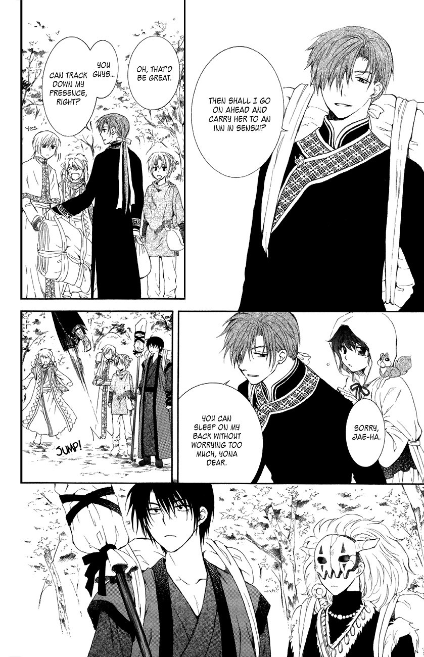 Akatsuki no Yona chapter 85 page 20