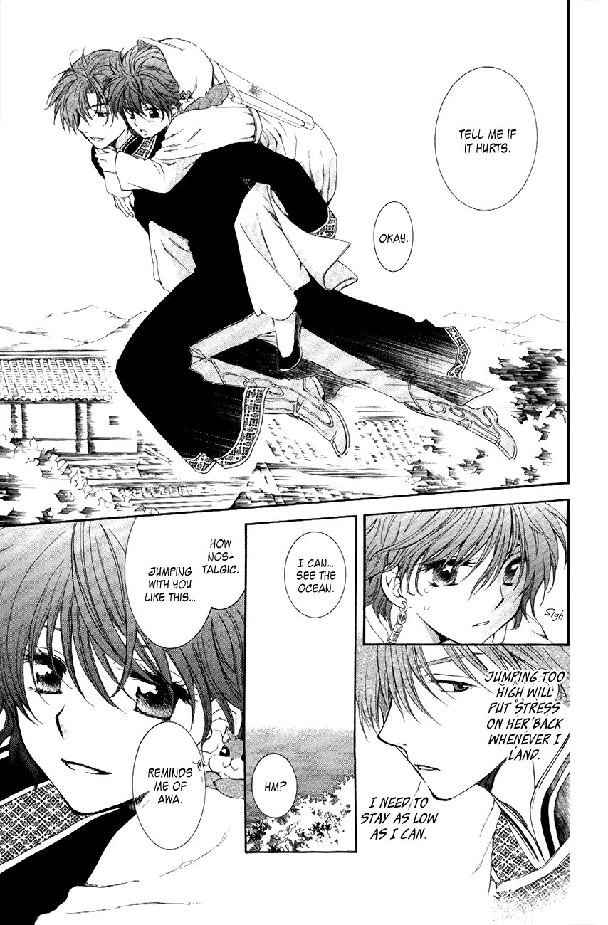 Akatsuki no Yona chapter 85 page 21