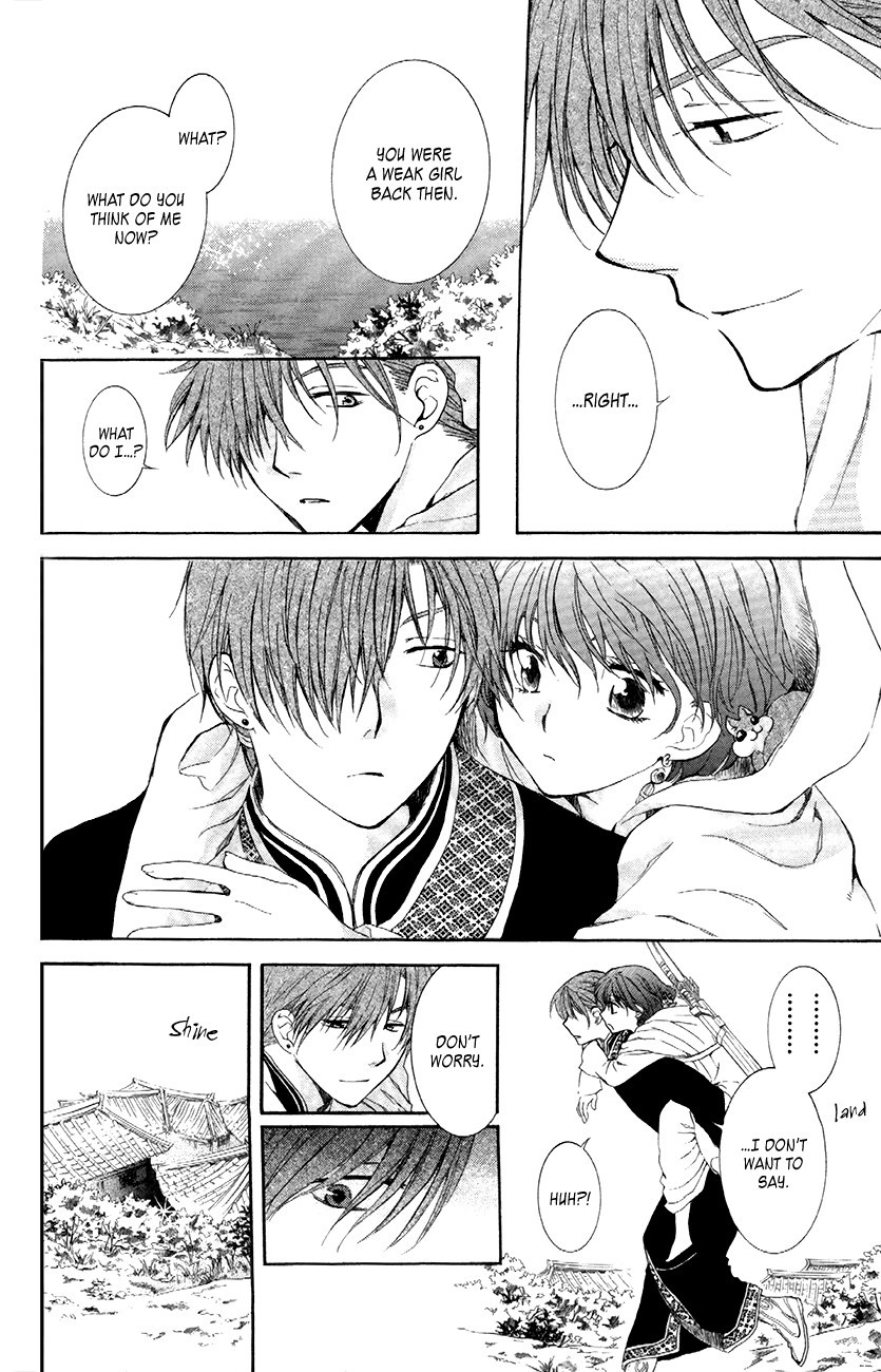 Akatsuki no Yona chapter 85 page 22