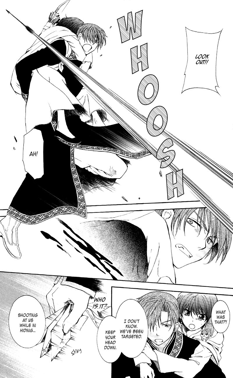 Akatsuki no Yona chapter 85 page 23