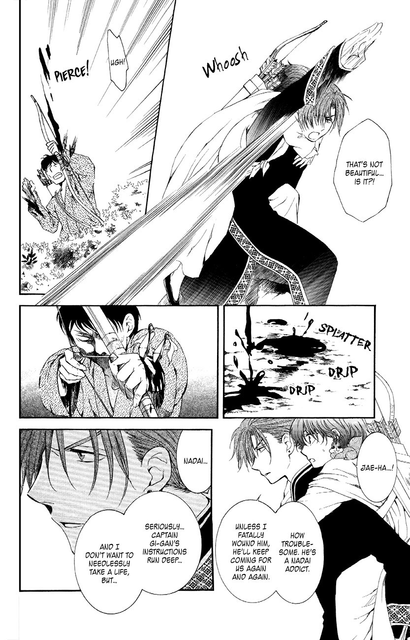 Akatsuki no Yona chapter 85 page 24