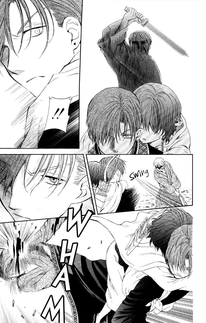 Akatsuki no Yona chapter 85 page 25