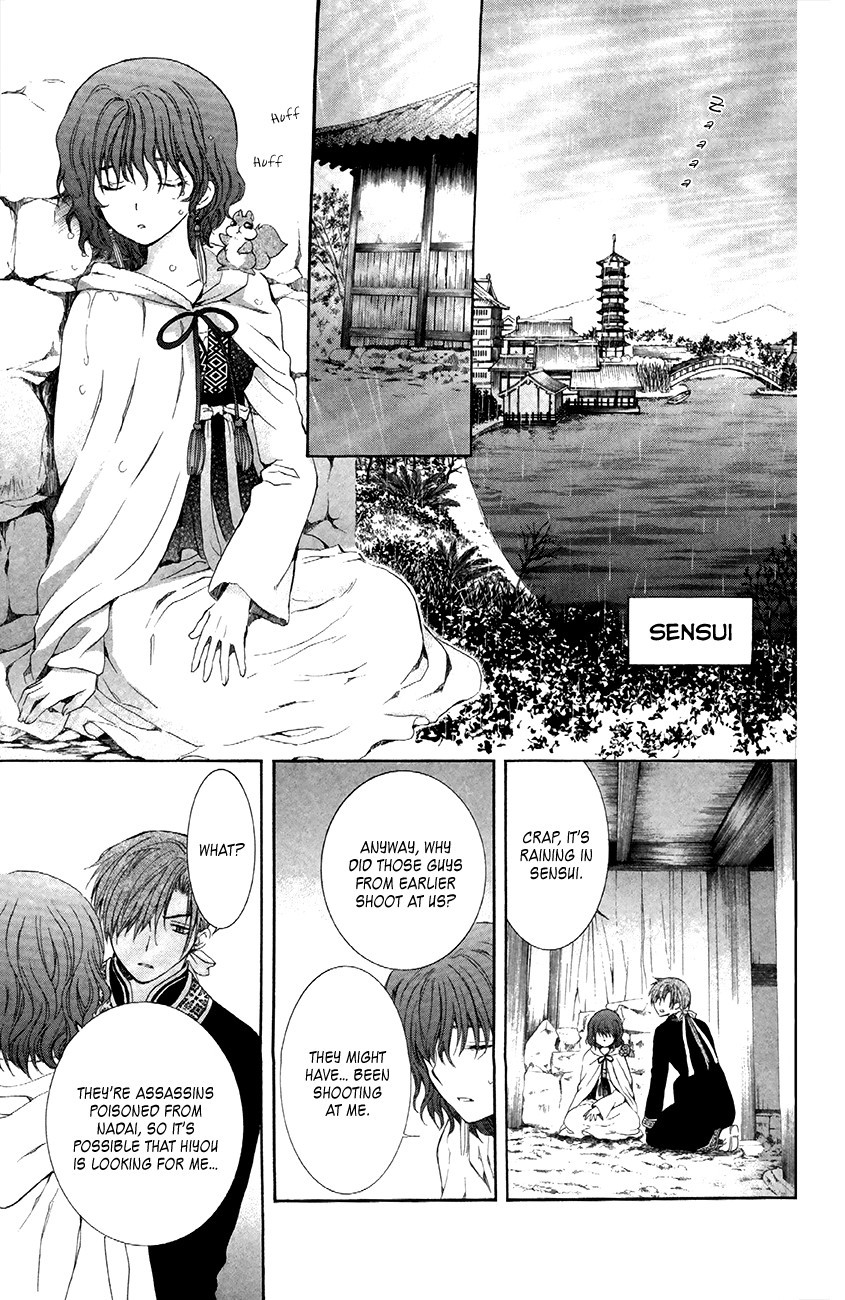 Akatsuki no Yona chapter 85 page 27