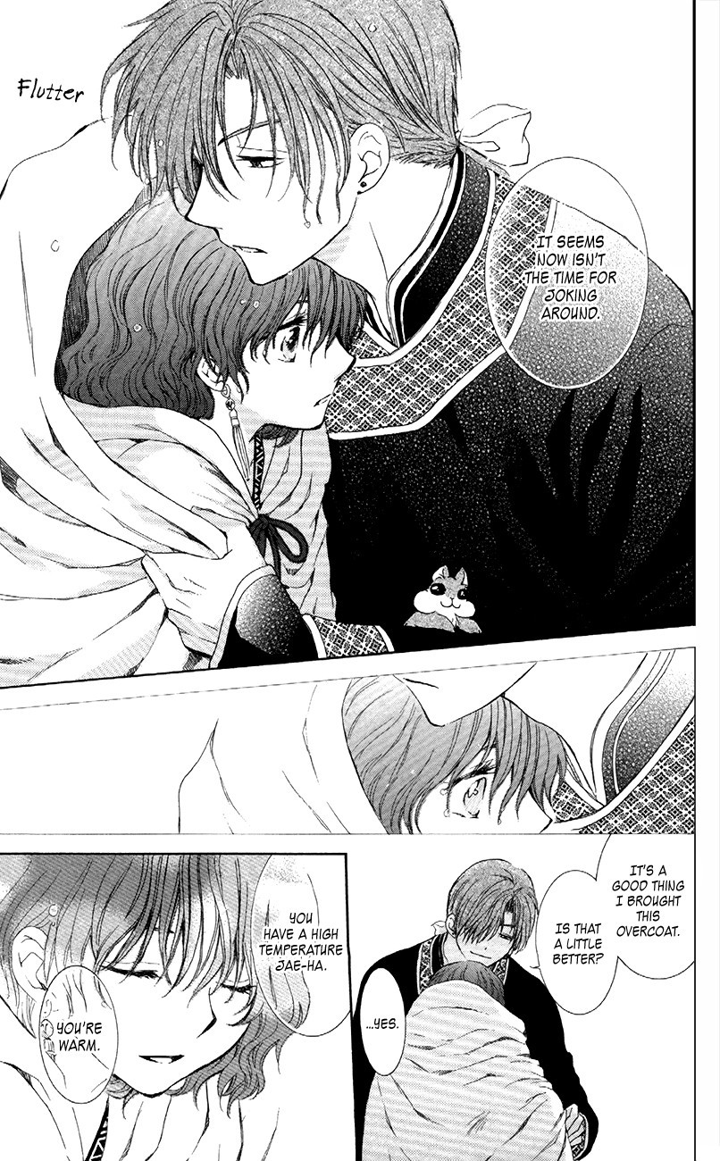 Akatsuki no Yona chapter 85 page 29