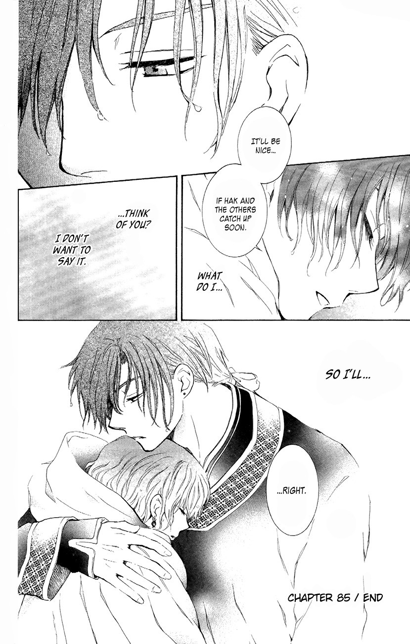 Akatsuki no Yona chapter 85 page 30