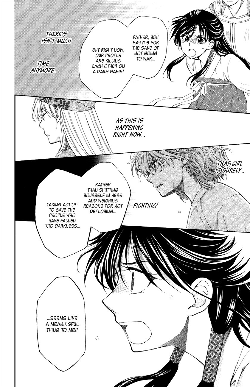 Akatsuki no Yona chapter 85 page 8