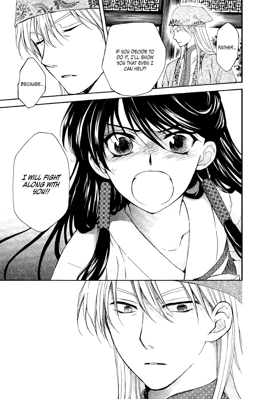 Akatsuki no Yona chapter 85 page 9