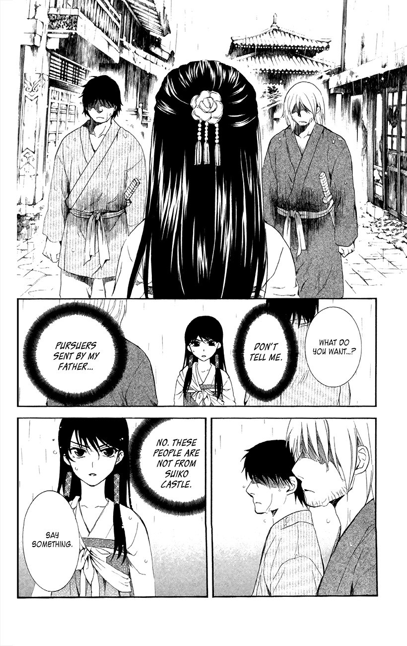 Akatsuki no Yona chapter 86 page 10