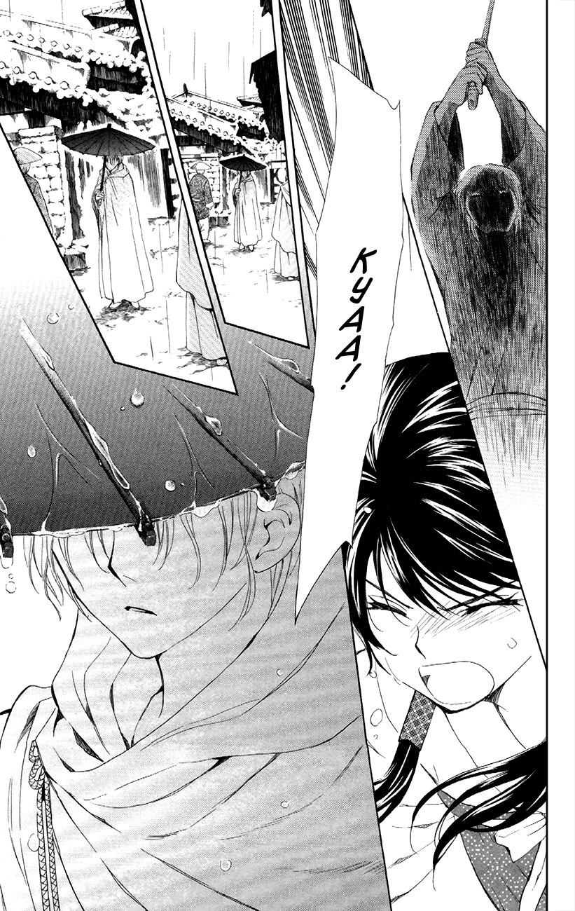 Akatsuki no Yona chapter 86 page 13