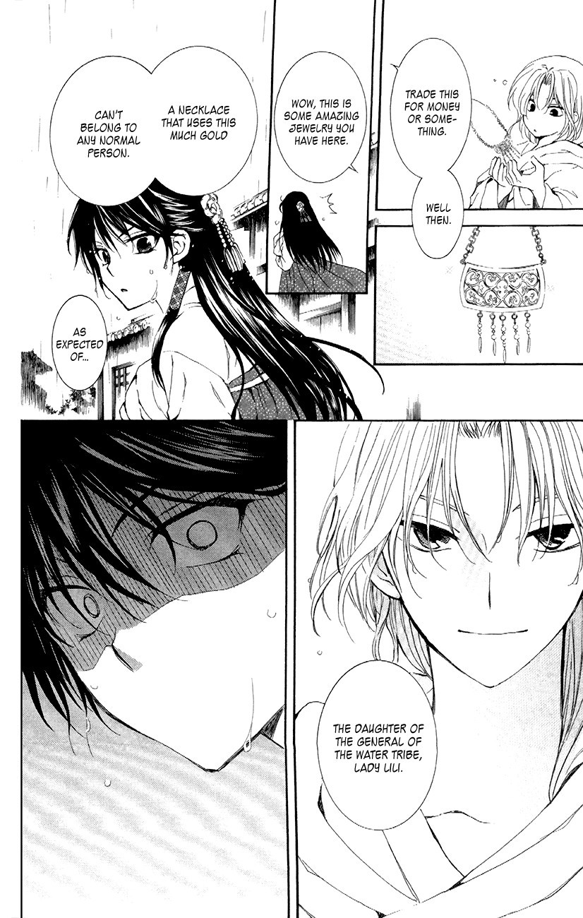 Akatsuki no Yona chapter 86 page 20