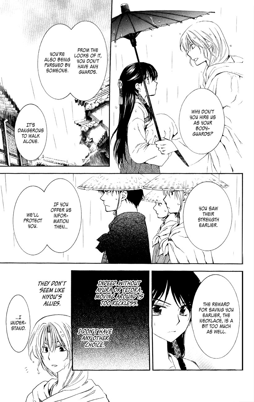 Akatsuki no Yona chapter 86 page 23