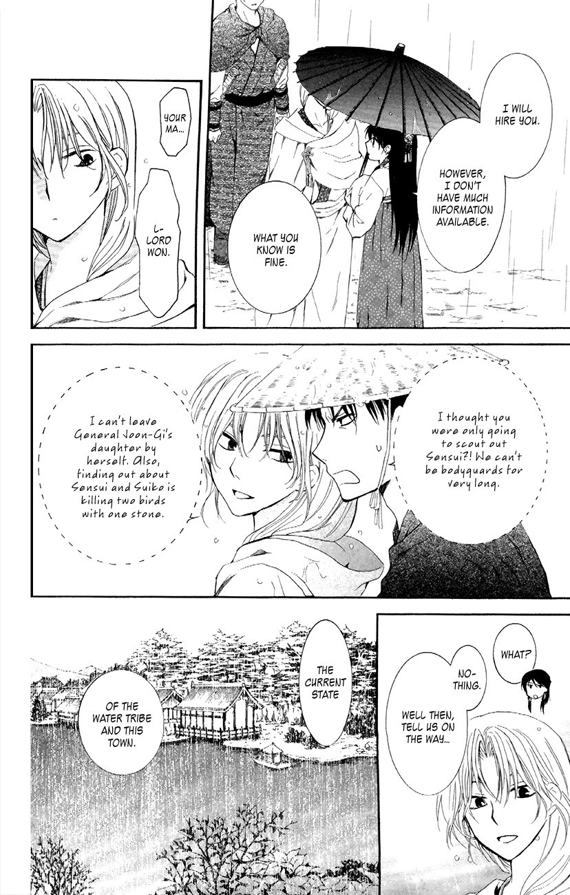 Akatsuki no Yona chapter 86 page 24