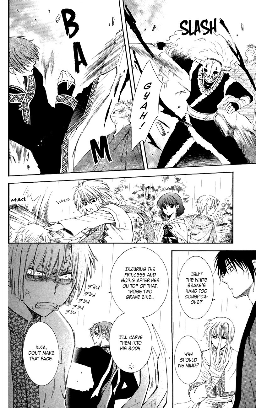 Akatsuki no Yona chapter 86 page 28