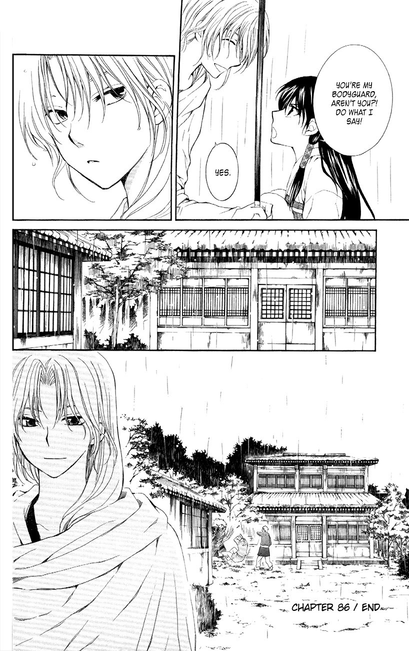 Akatsuki no Yona chapter 86 page 30