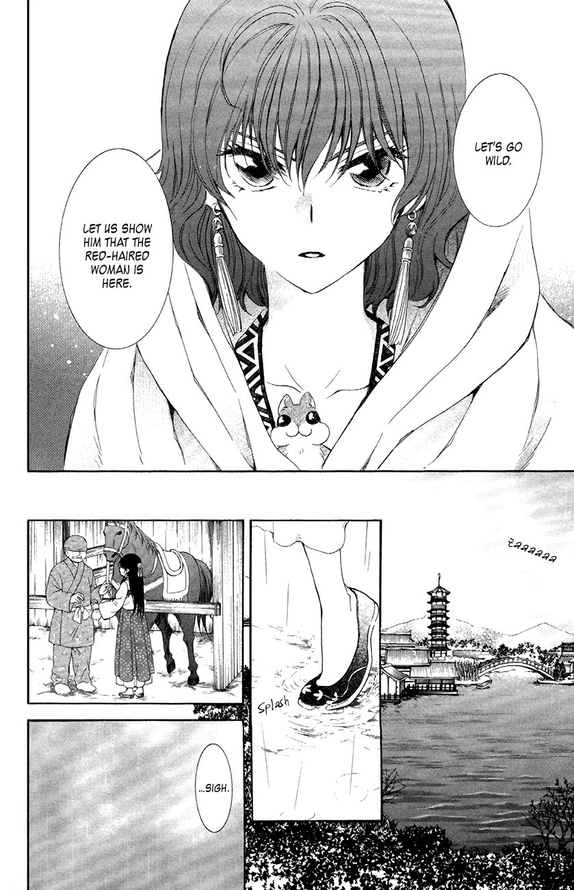 Akatsuki no Yona chapter 86 page 8