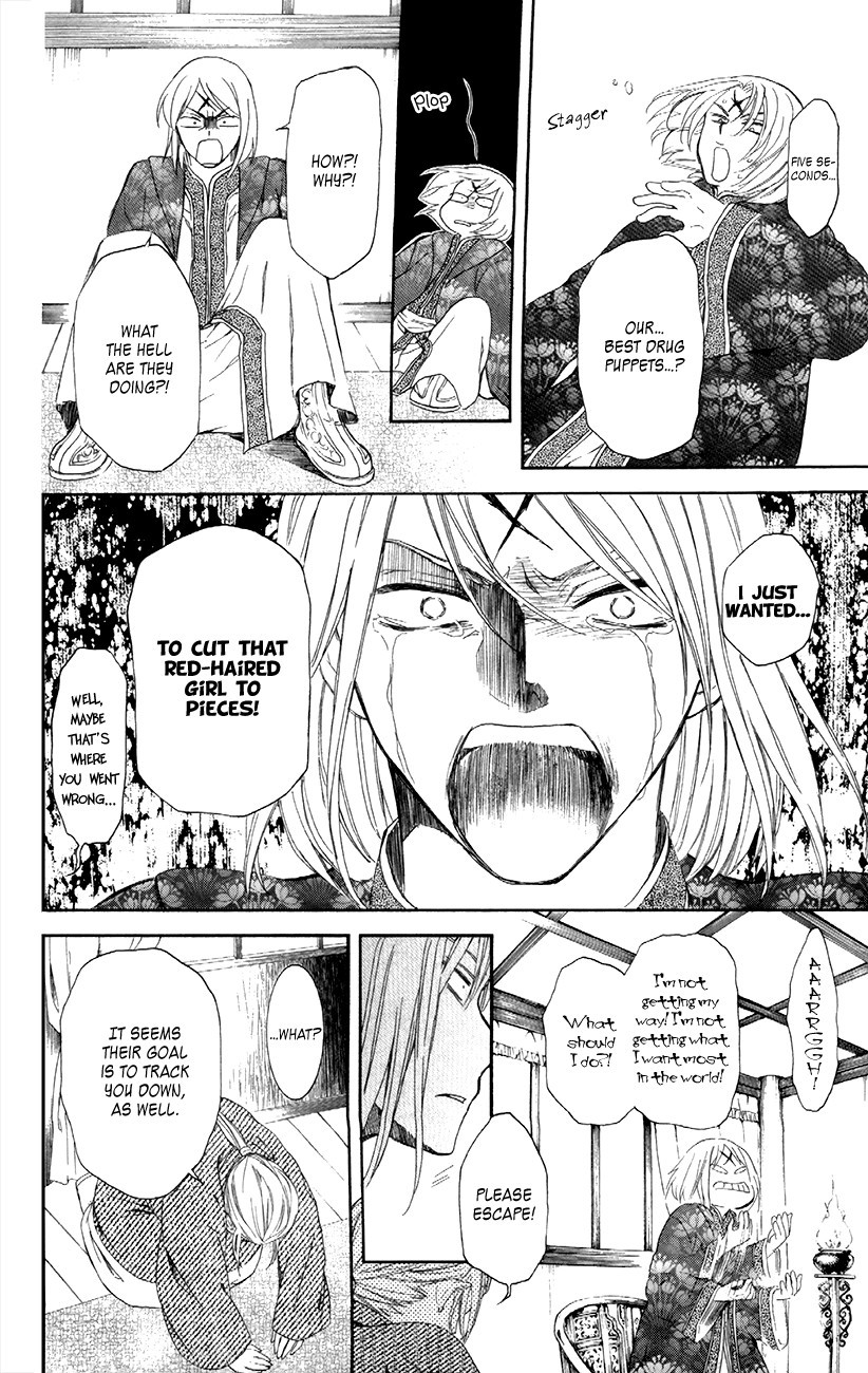 Akatsuki no Yona chapter 87 page 11