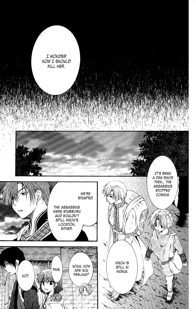 Akatsuki no Yona chapter 87 page 14