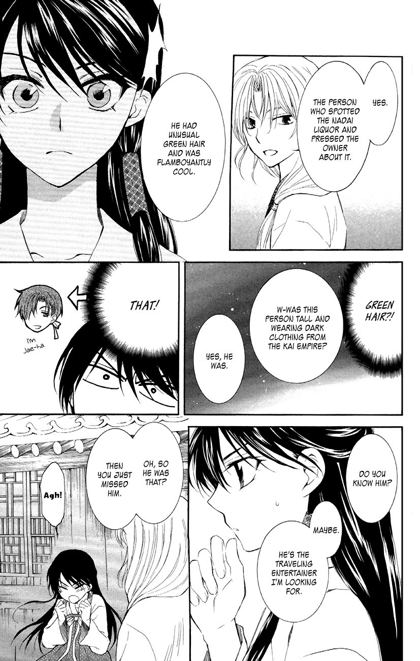 Akatsuki no Yona chapter 87 page 24