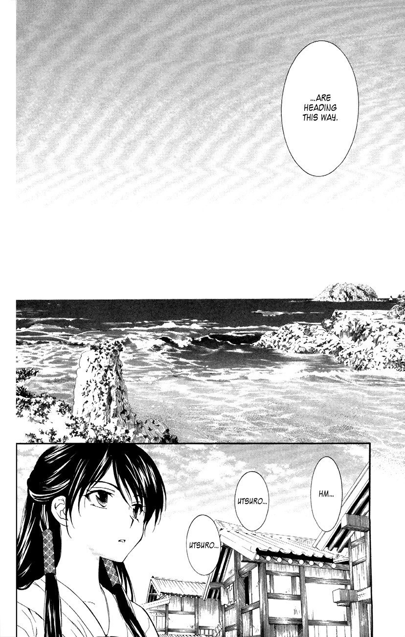 Akatsuki no Yona chapter 87 page 29