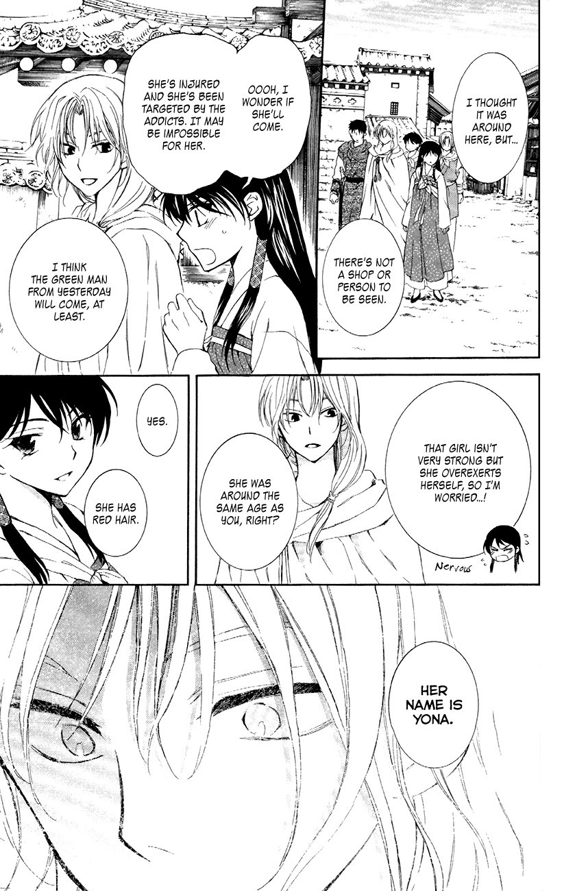 Akatsuki no Yona chapter 87 page 30