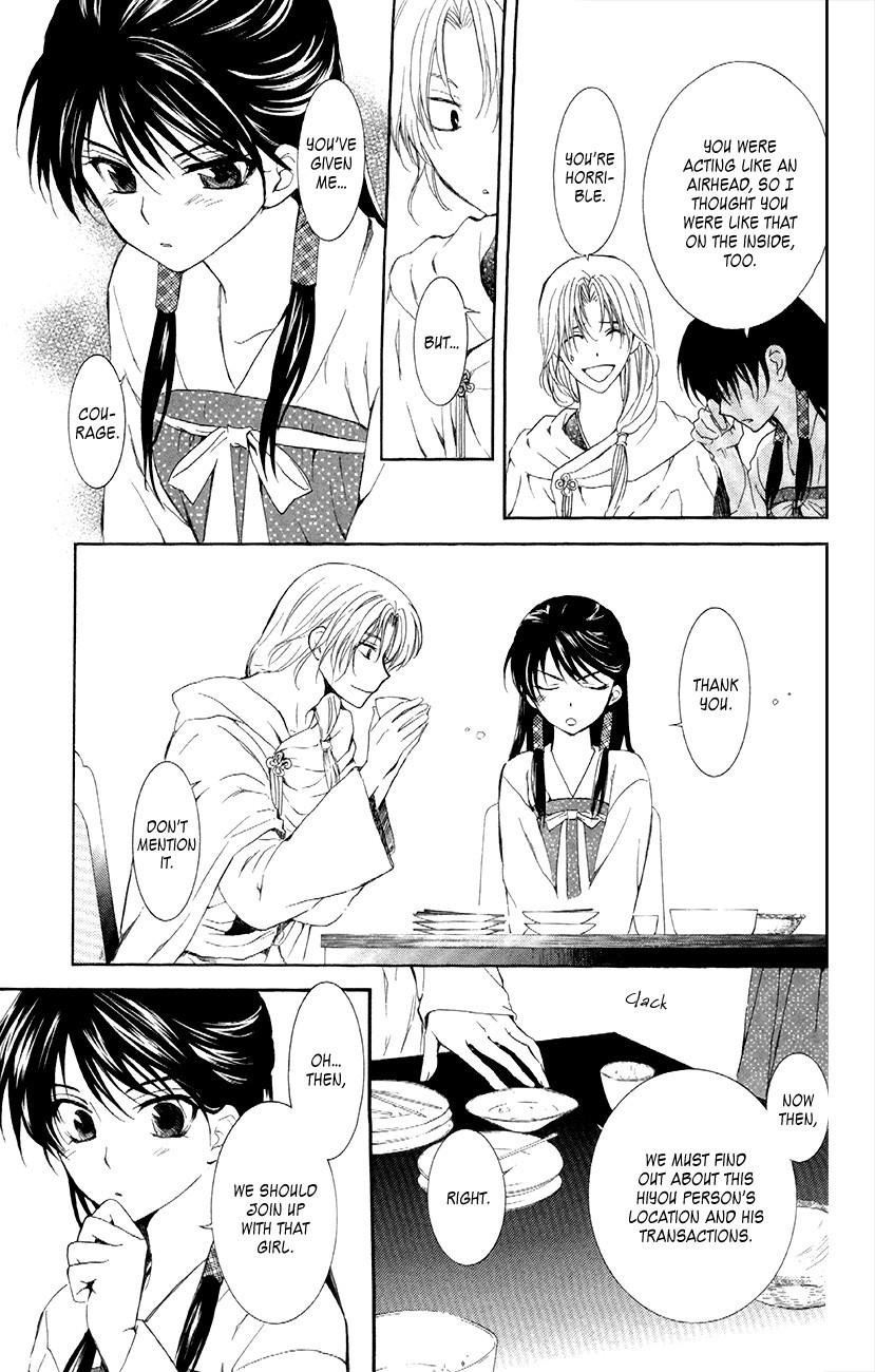 Akatsuki no Yona chapter 87 page 8