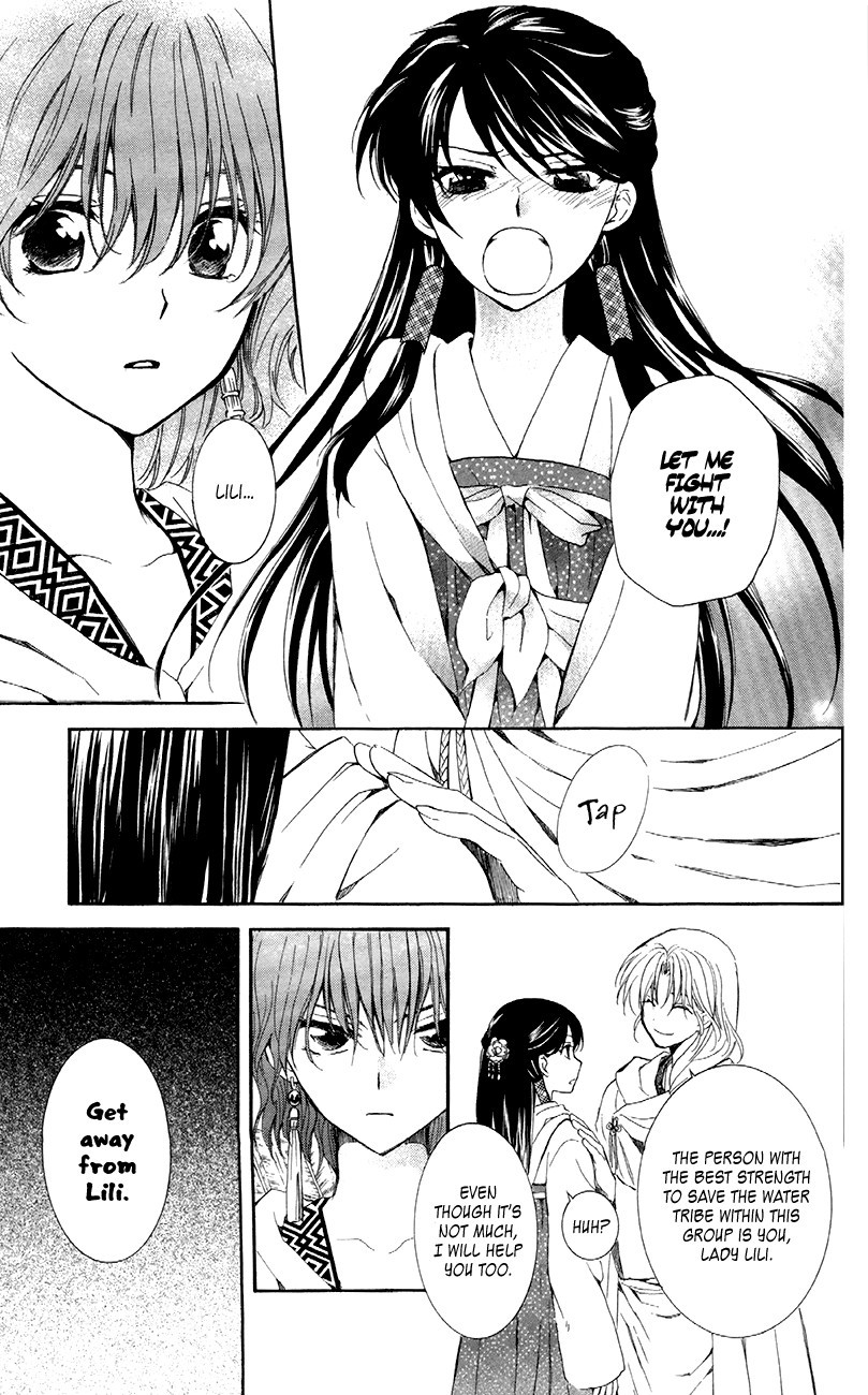 Akatsuki no Yona chapter 88 page 15