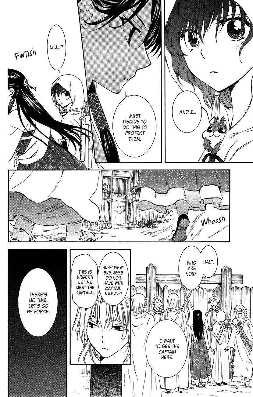 Akatsuki no Yona chapter 89 page 10