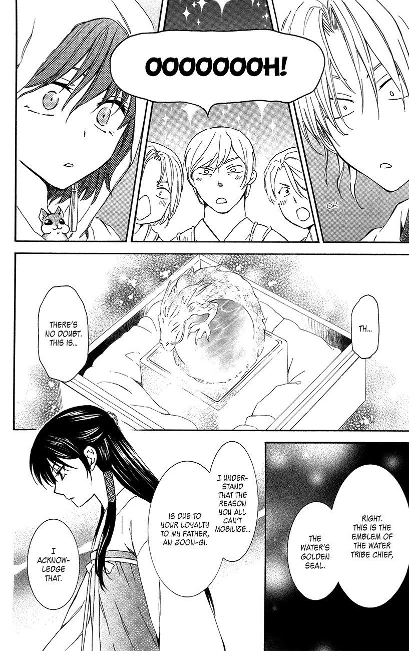 Akatsuki no Yona chapter 89 page 14