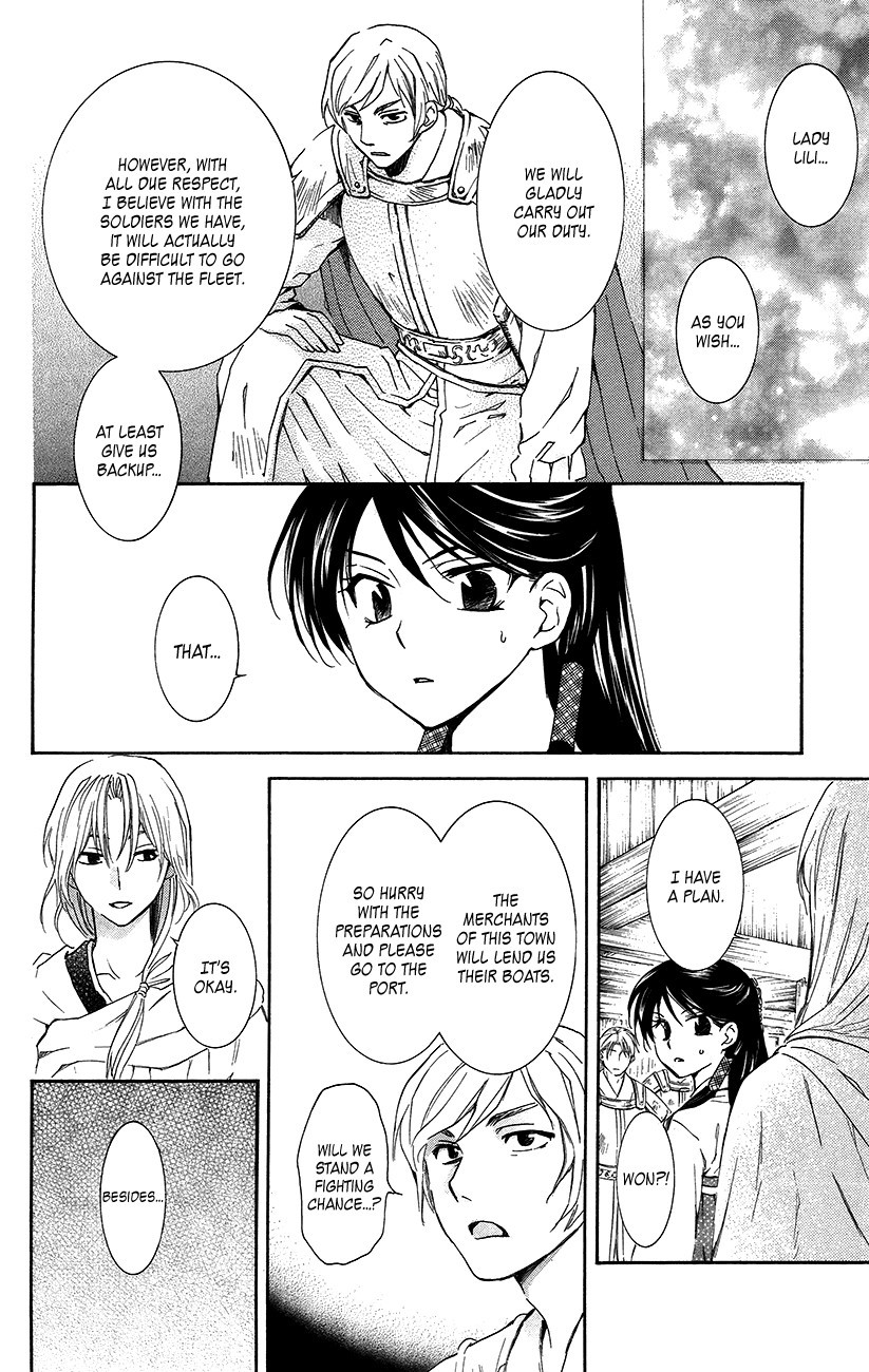 Akatsuki no Yona chapter 89 page 16