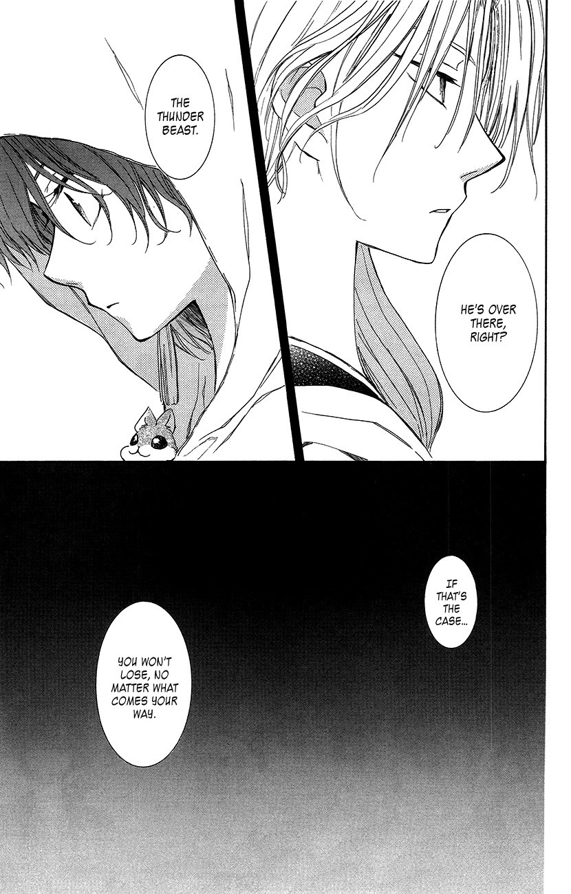 Akatsuki no Yona chapter 89 page 17