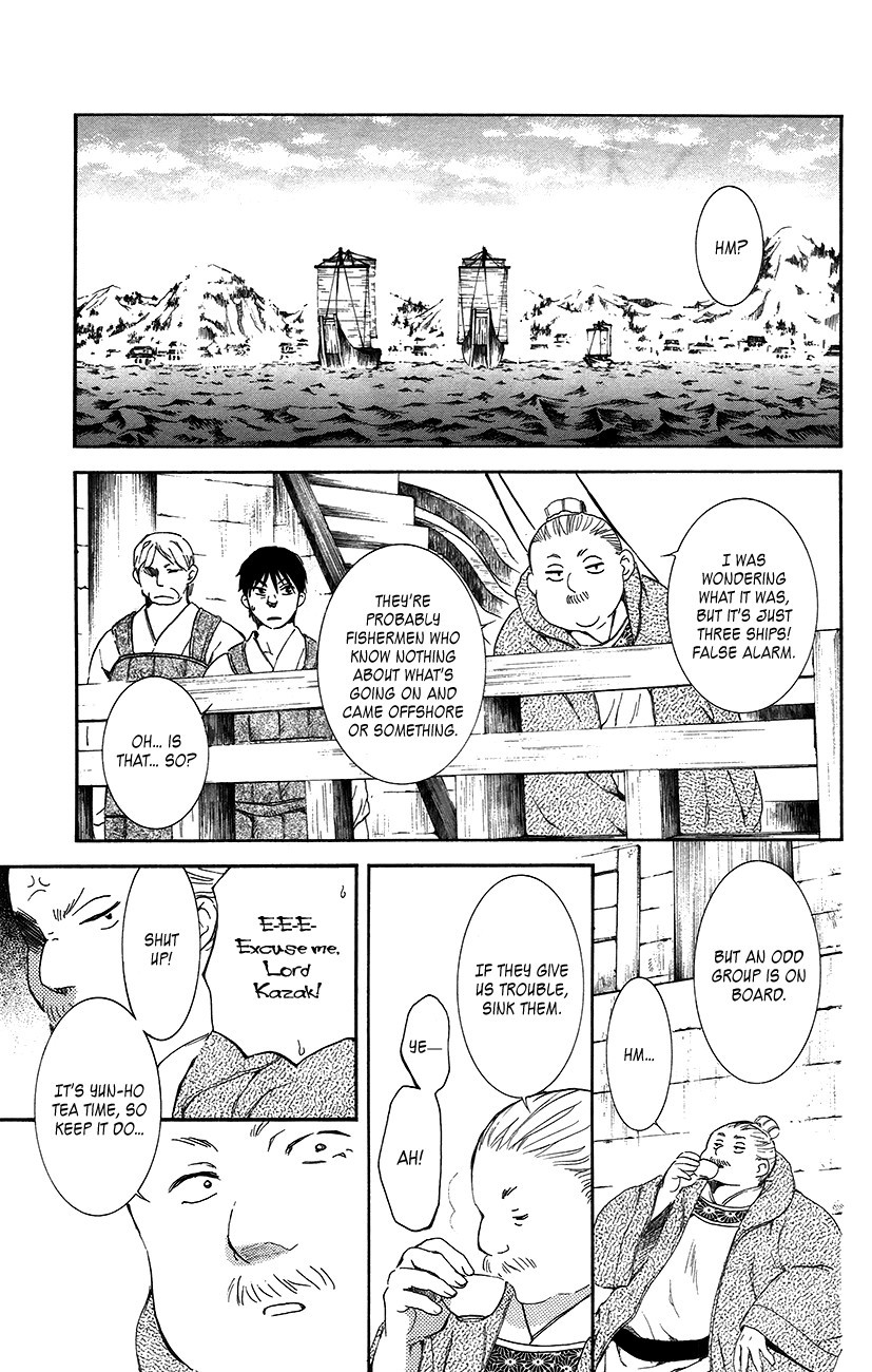 Akatsuki no Yona chapter 89 page 23