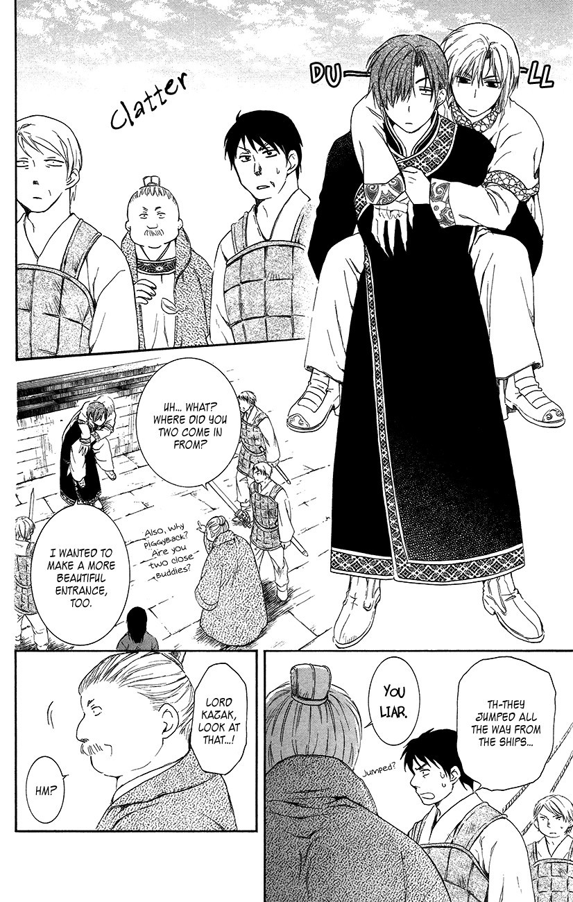 Akatsuki no Yona chapter 89 page 24