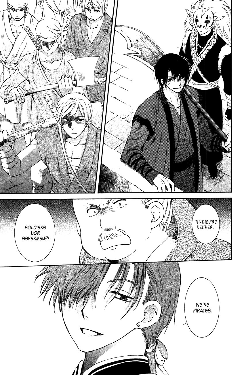 Akatsuki no Yona chapter 89 page 25