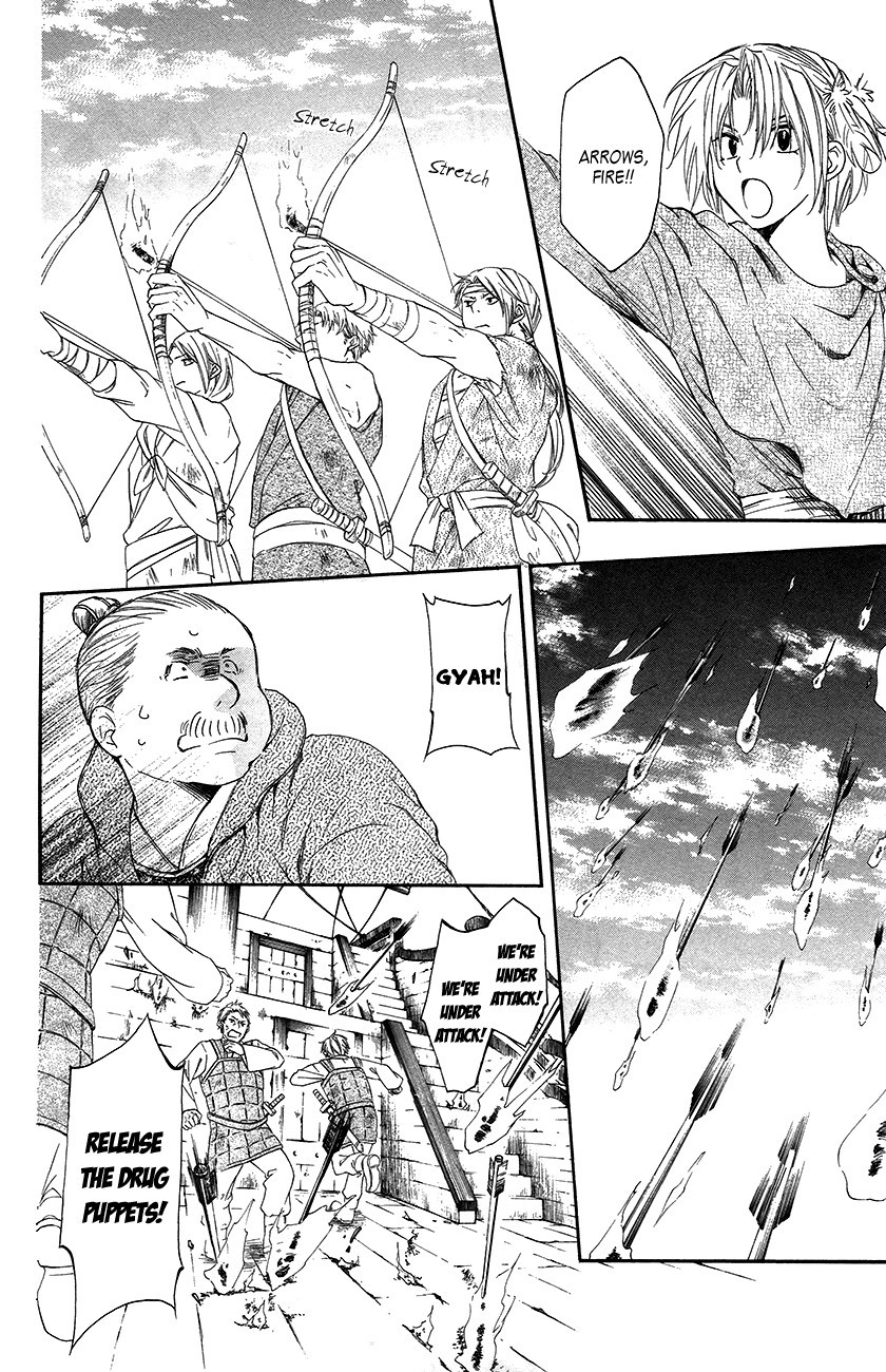 Akatsuki no Yona chapter 89 page 26