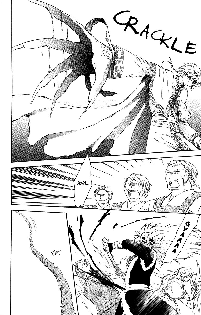 Akatsuki no Yona chapter 89 page 28