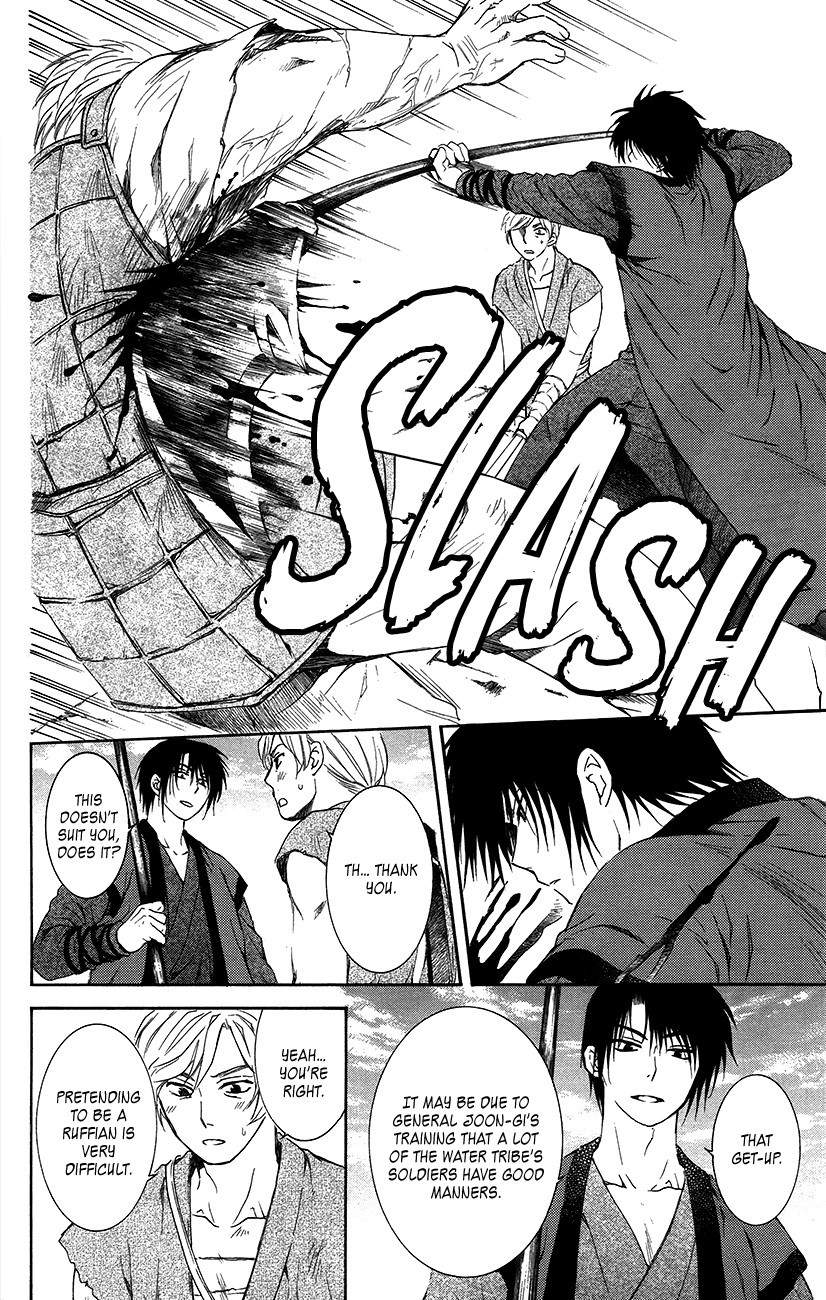 Akatsuki no Yona chapter 89 page 30